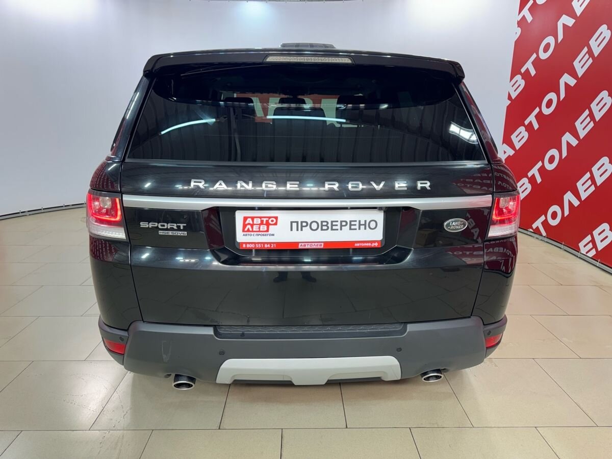 Land Rover Range Rover Sport