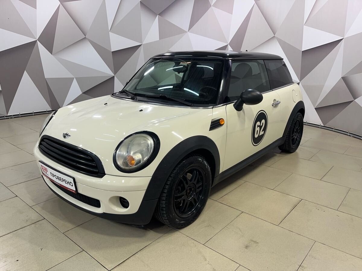 Mini Hatch